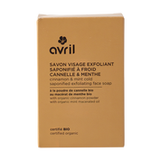 Cinnamon & Sage Exfoliating Face Soap 100g - Organic Cold Process